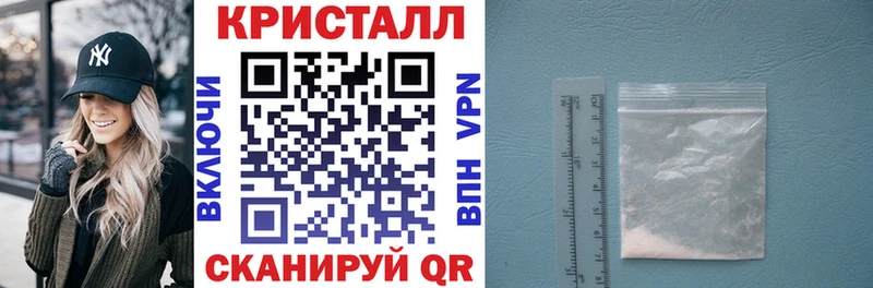 как найти   Томмот  АМФ Розовый 