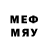 Мефедрон мяу мяу CooBER Games