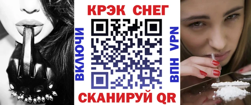 Кокаин Боливия  Томмот 