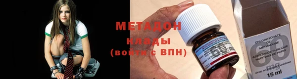 MESCALINE Алзамай