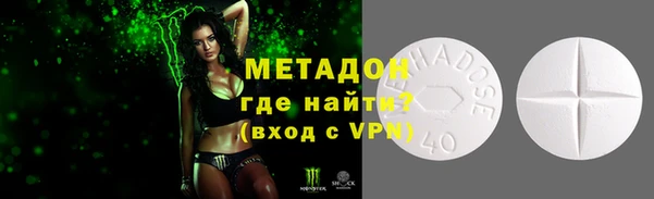 MESCALINE Алзамай