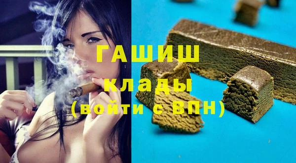 MESCALINE Алзамай