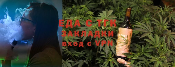 мескалин Алексин