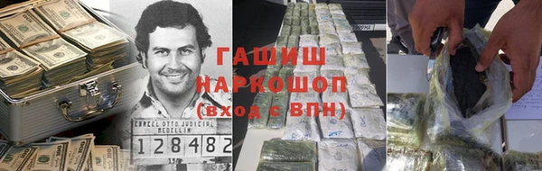 MESCALINE Алзамай