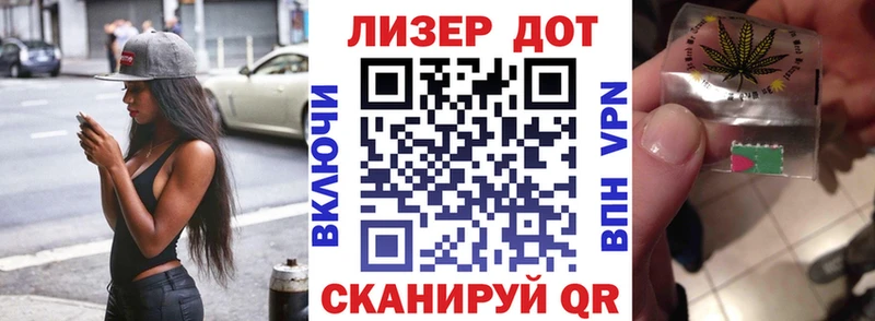 мега сайт  Томмот  Марки N-bome 1,8мг 