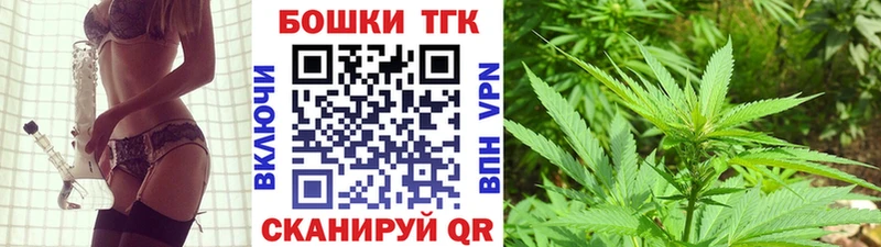 Каннабис LSD WEED Томмот